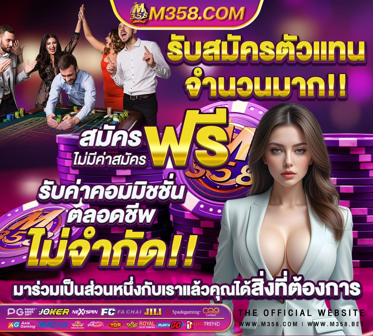 หนังxxxดาราไทย